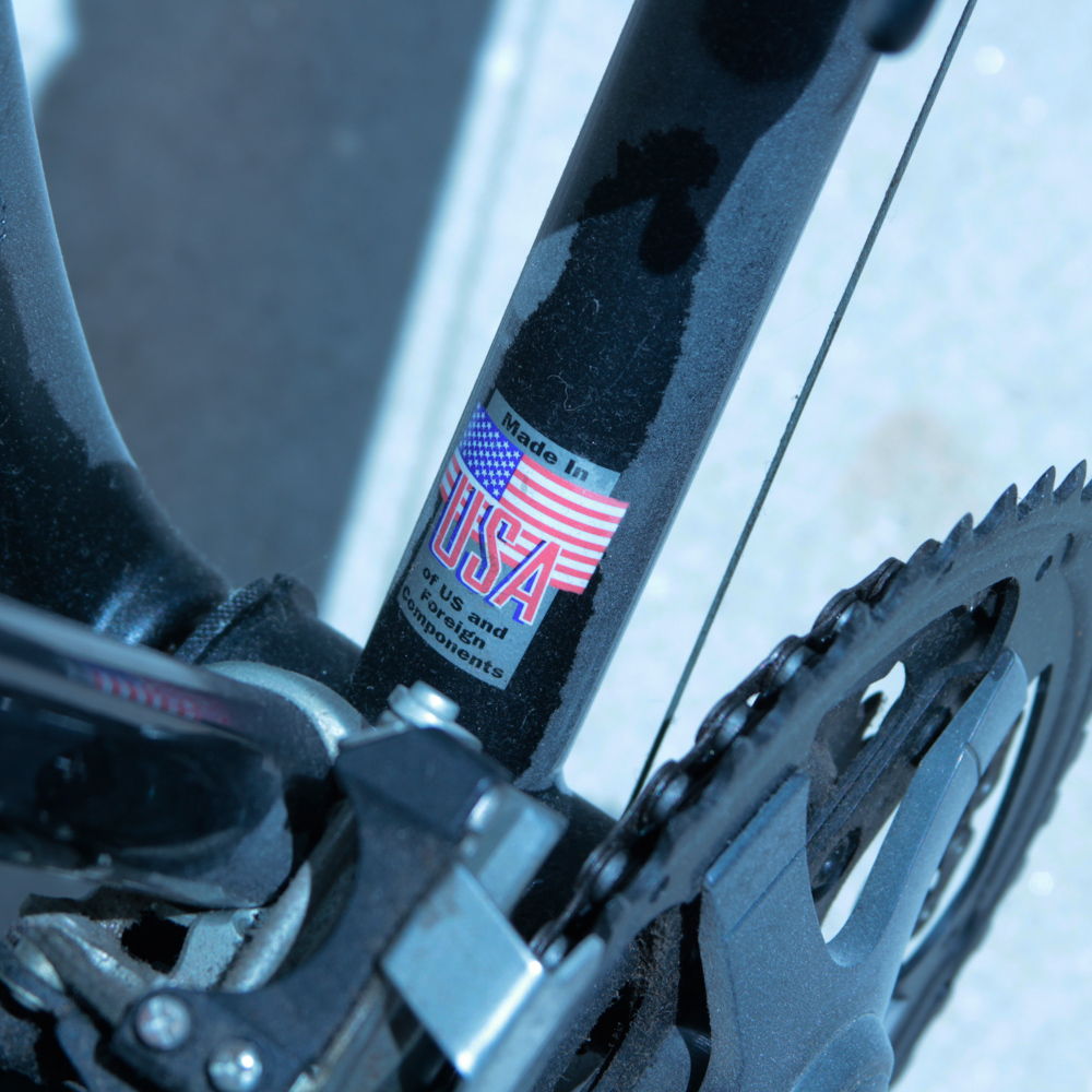 Nishiki Bravo Bicycle