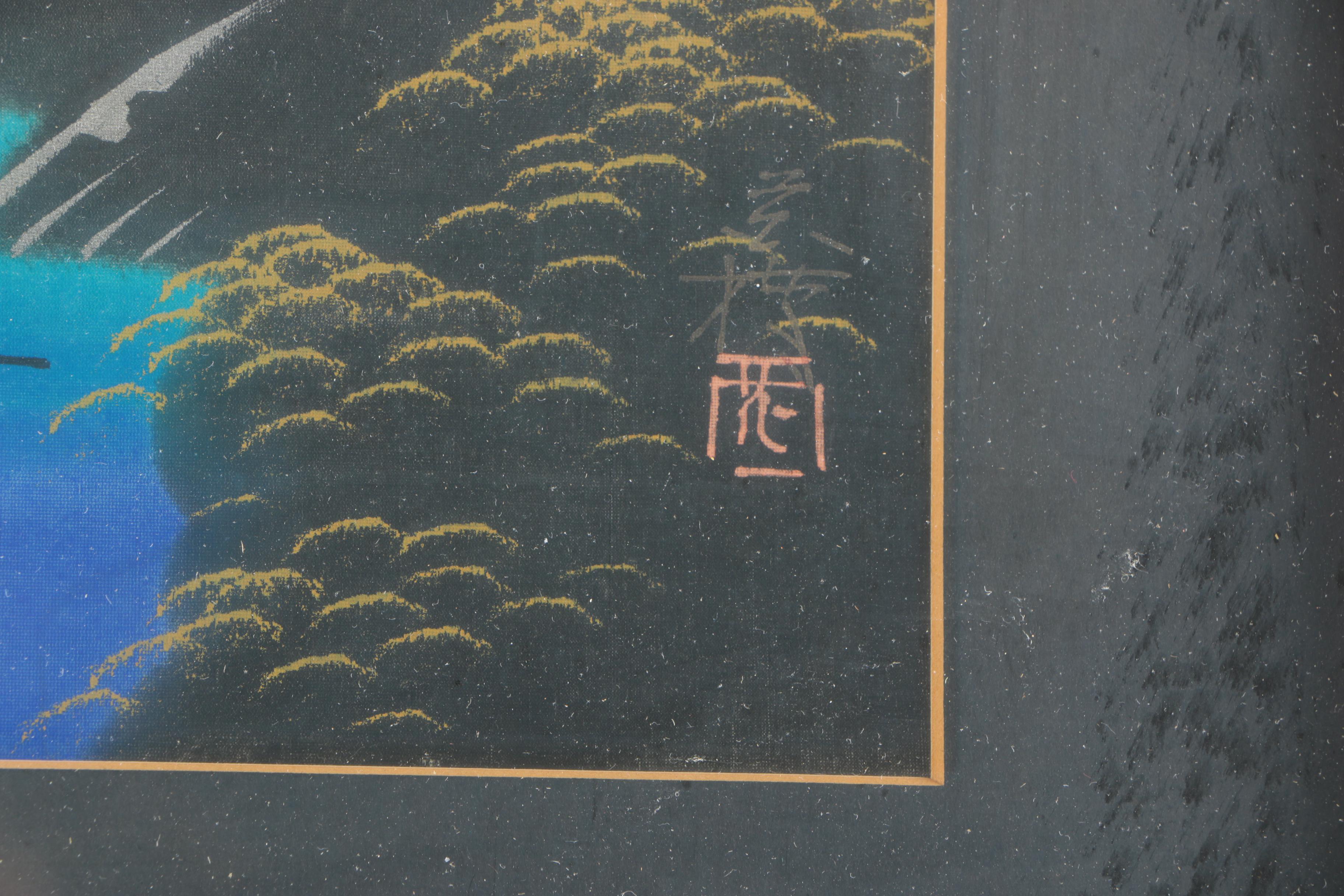 Vintage Japanese Gouache Painting on Silk