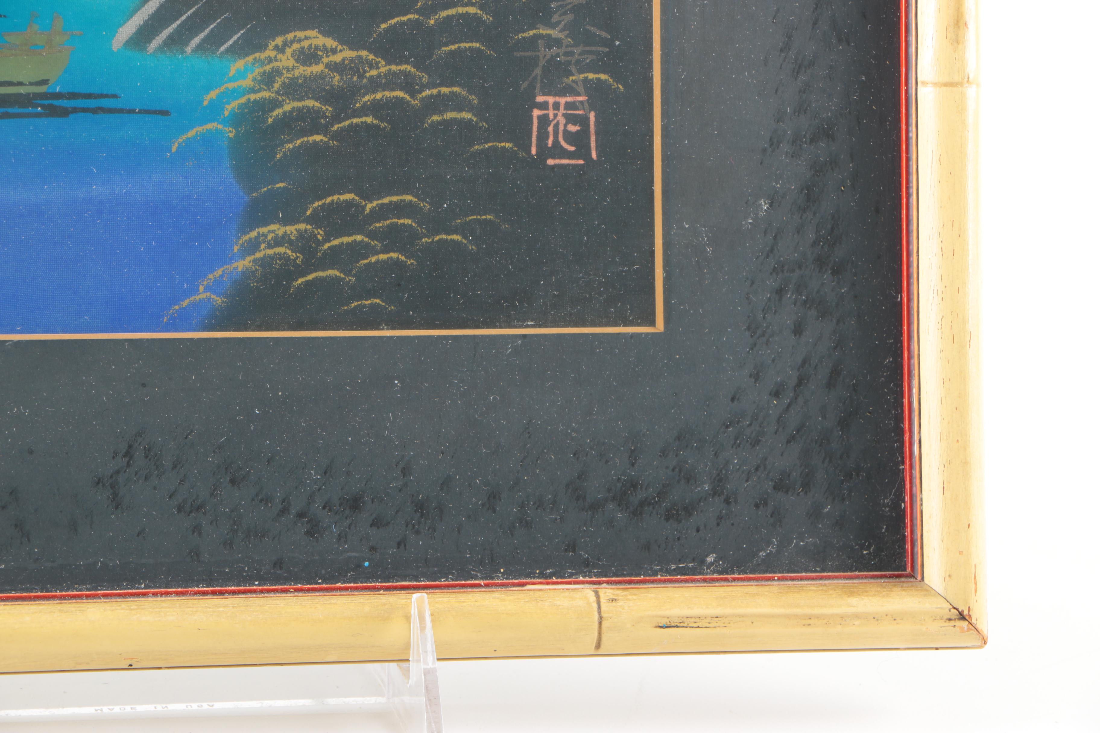 Vintage Japanese Gouache Painting on Silk