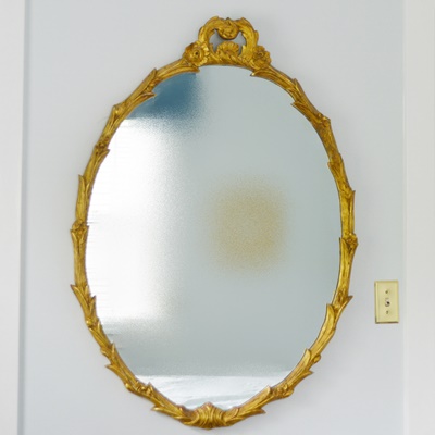 Oval Gilt Tone Wood Wall Mirror