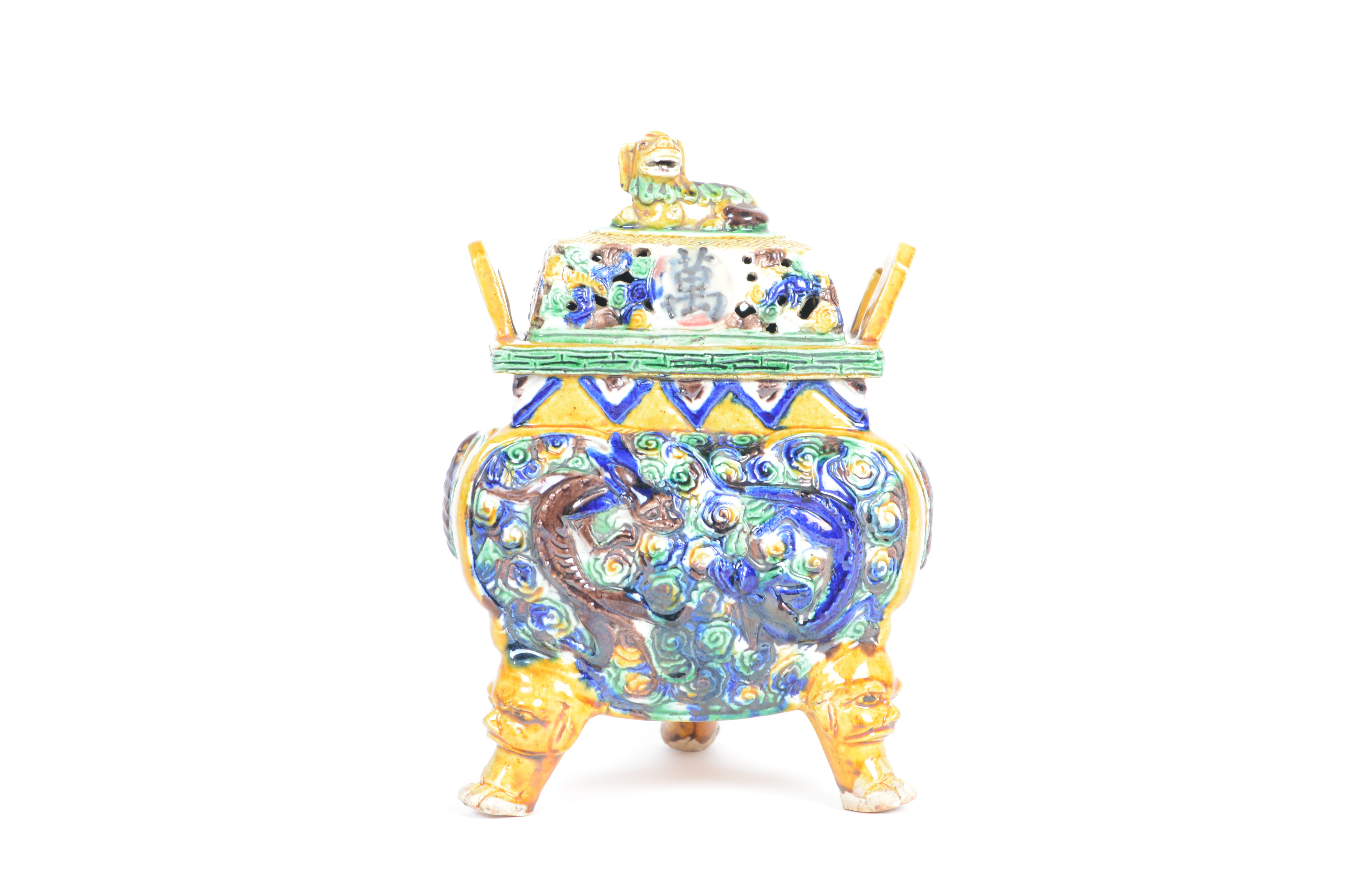 Chinese Porcelain Incense Burner