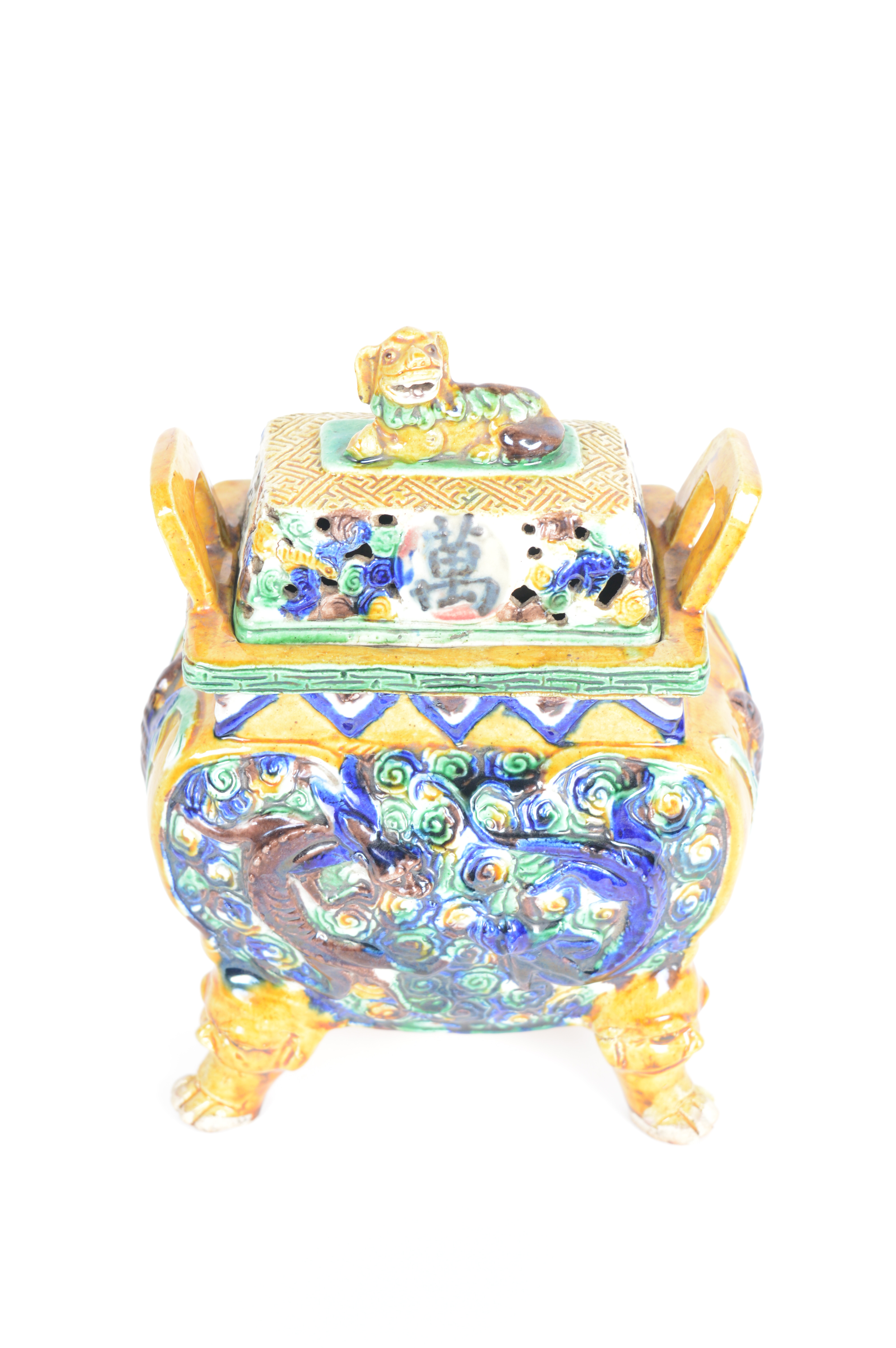 Chinese Porcelain Incense Burner