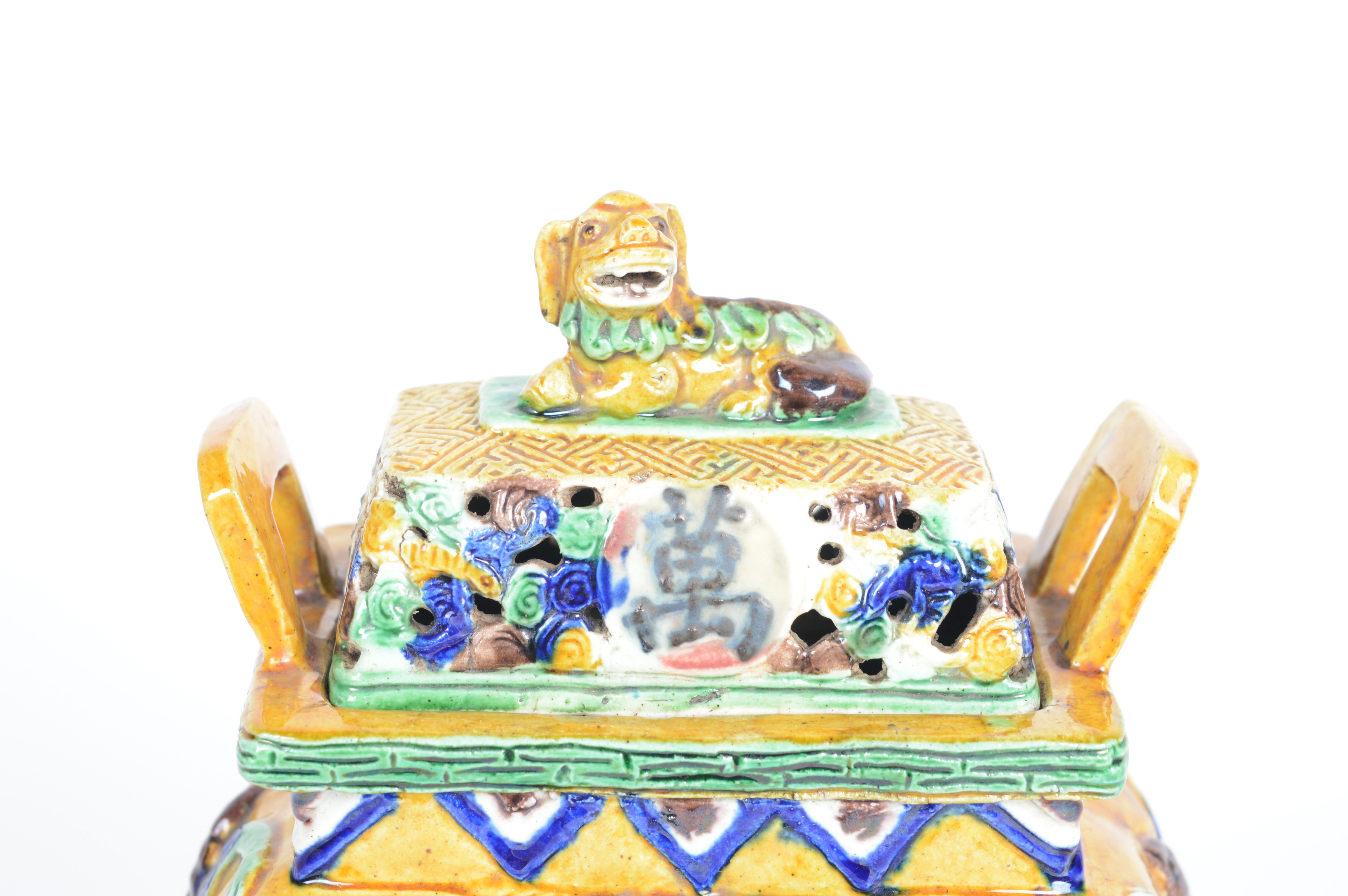 Chinese Porcelain Incense Burner