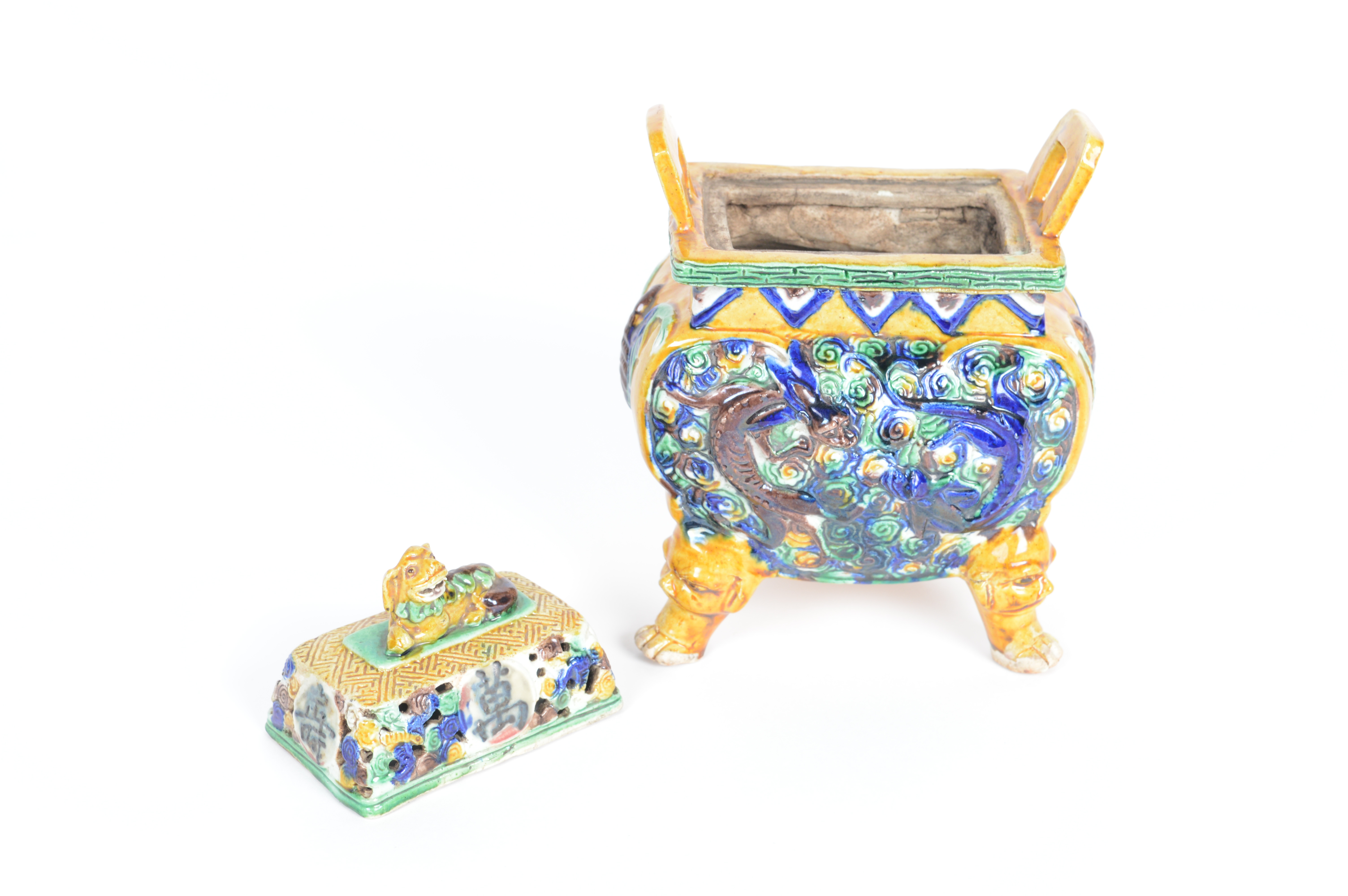 Chinese Porcelain Incense Burner