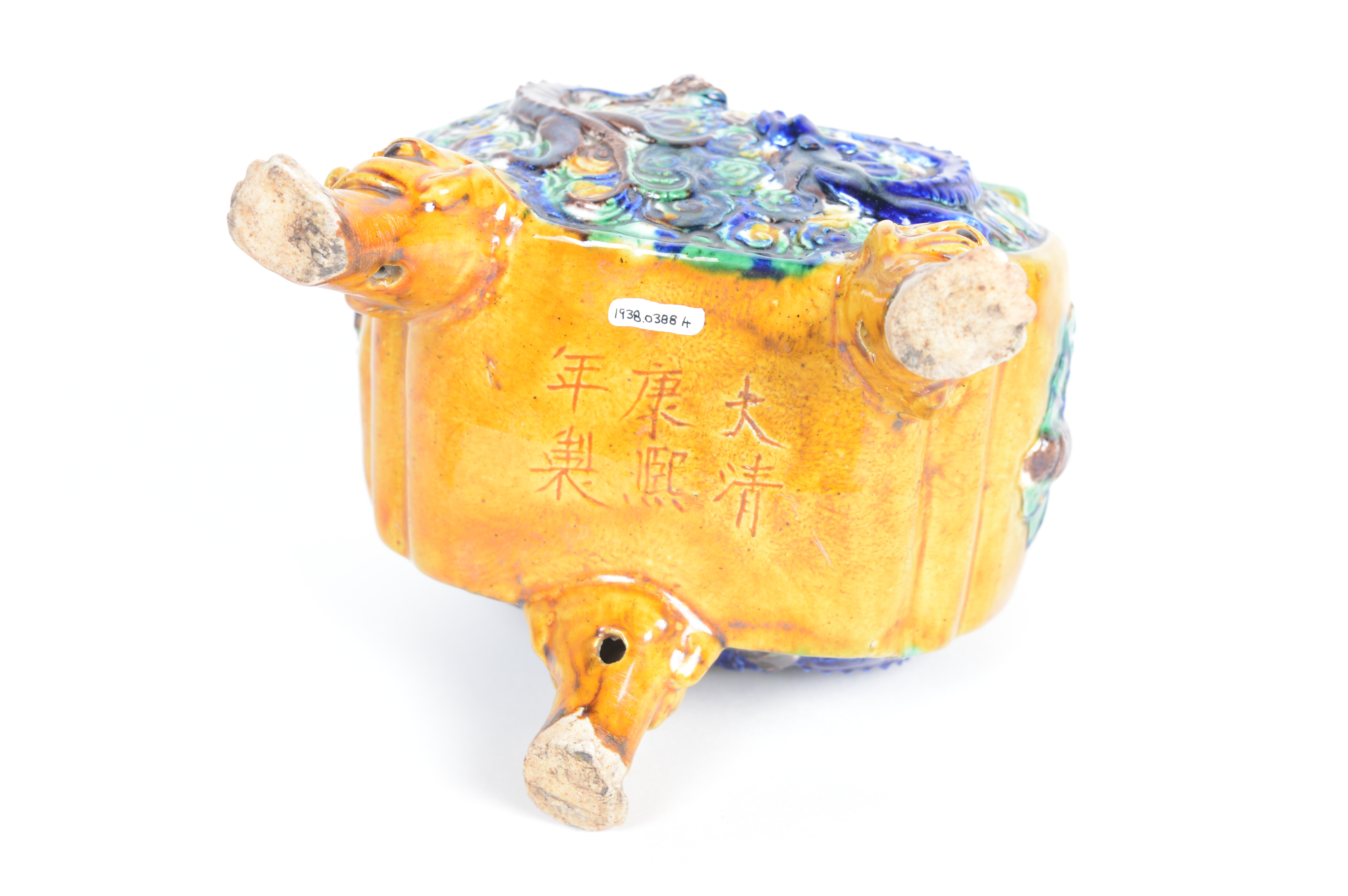 Chinese Porcelain Incense Burner