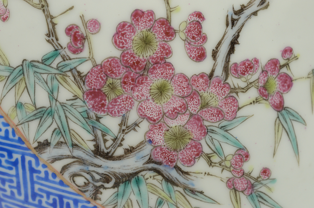 Exceptional Chinese Porcelain Vase