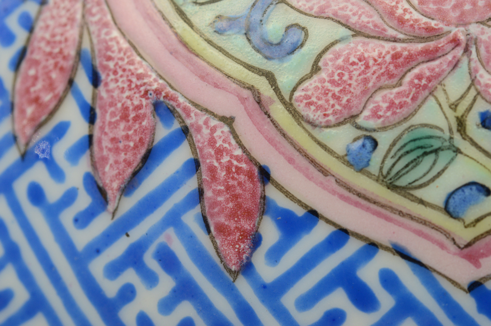 Exceptional Chinese Porcelain Vase