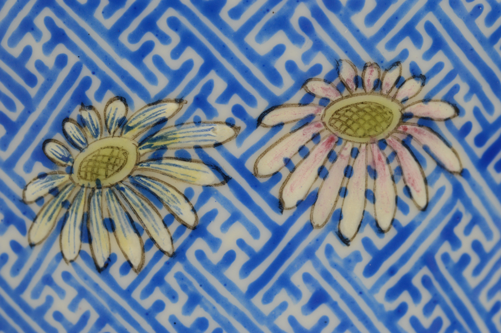 Exceptional Chinese Porcelain Vase