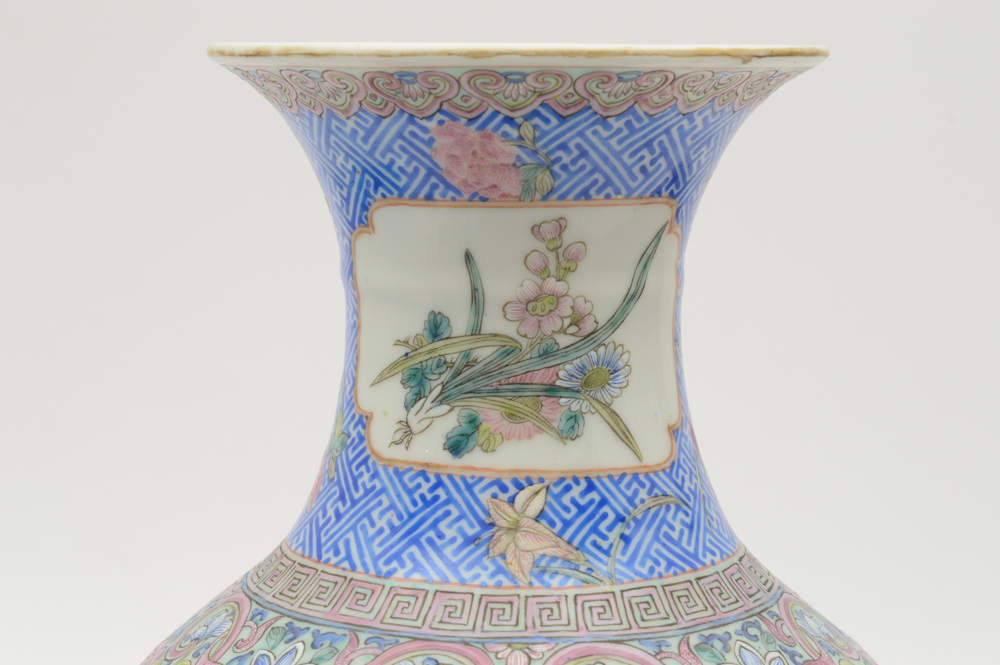 Exceptional Chinese Porcelain Vase