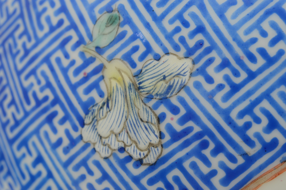 Exceptional Chinese Porcelain Vase