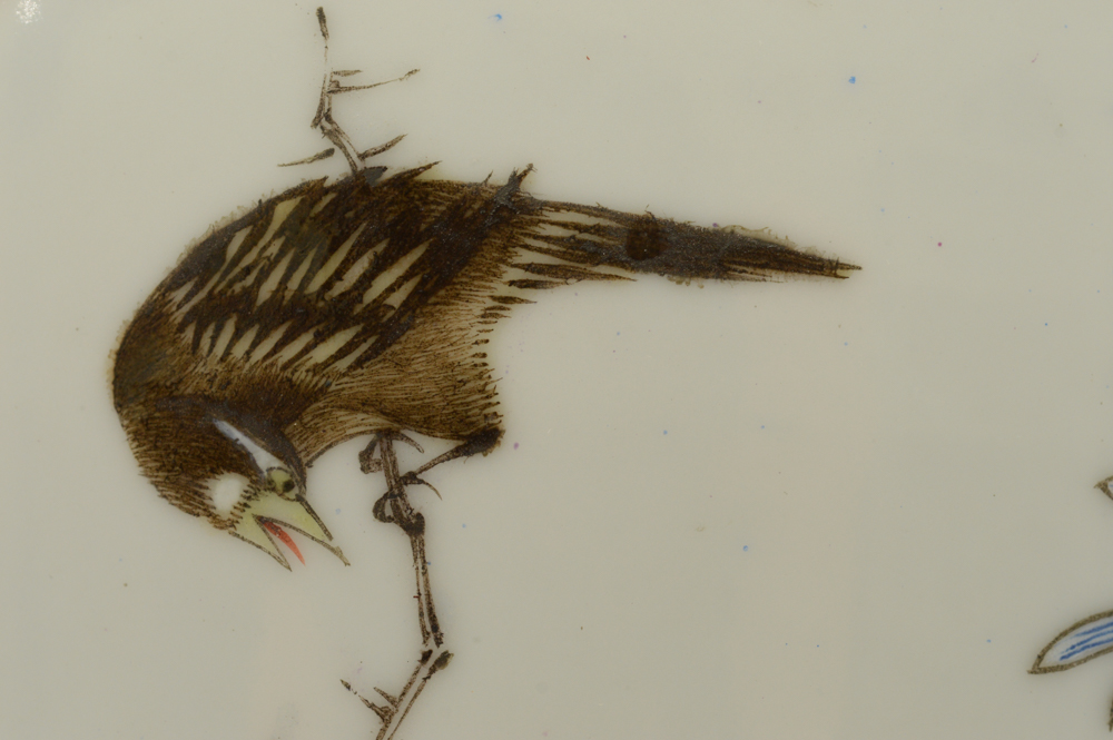 Exceptional Chinese Porcelain Vase