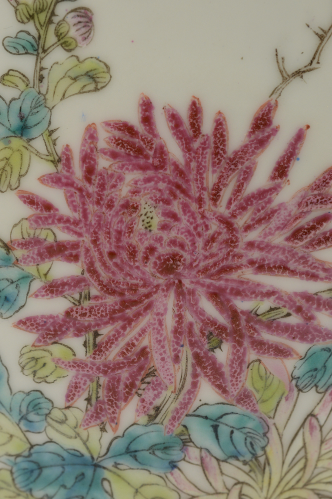 Exceptional Chinese Porcelain Vase