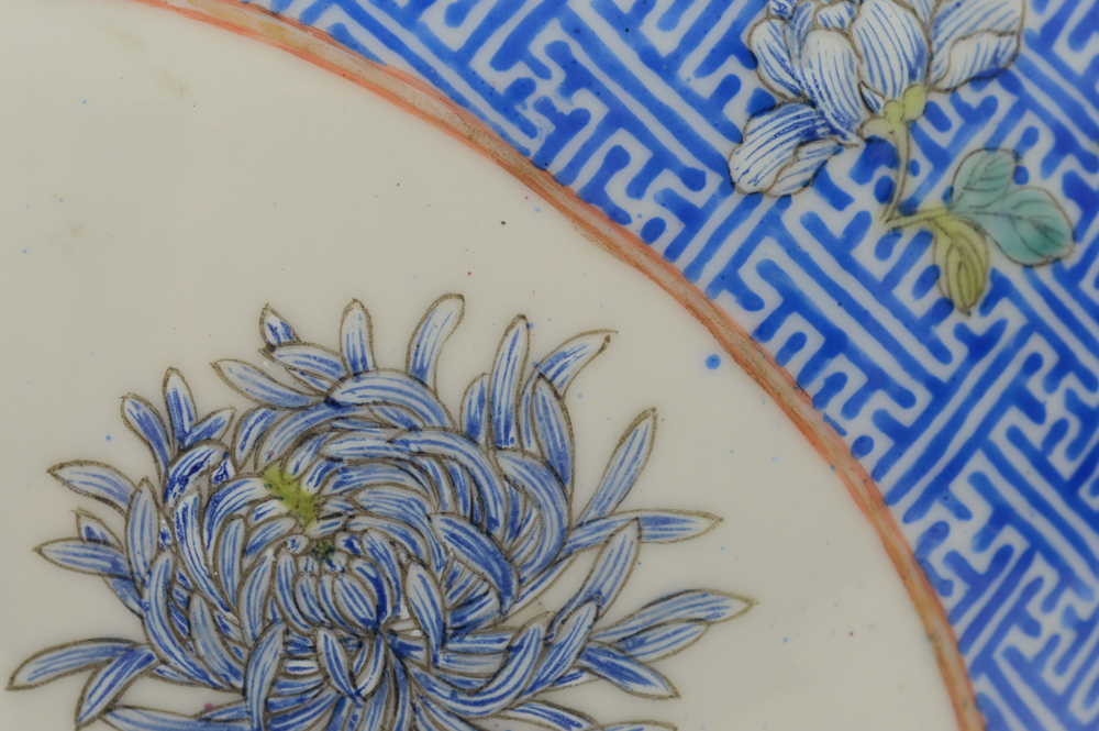 Exceptional Chinese Porcelain Vase