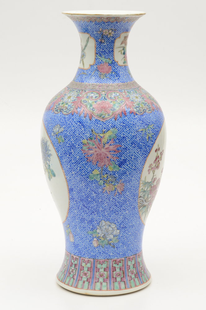 Exceptional Chinese Porcelain Vase