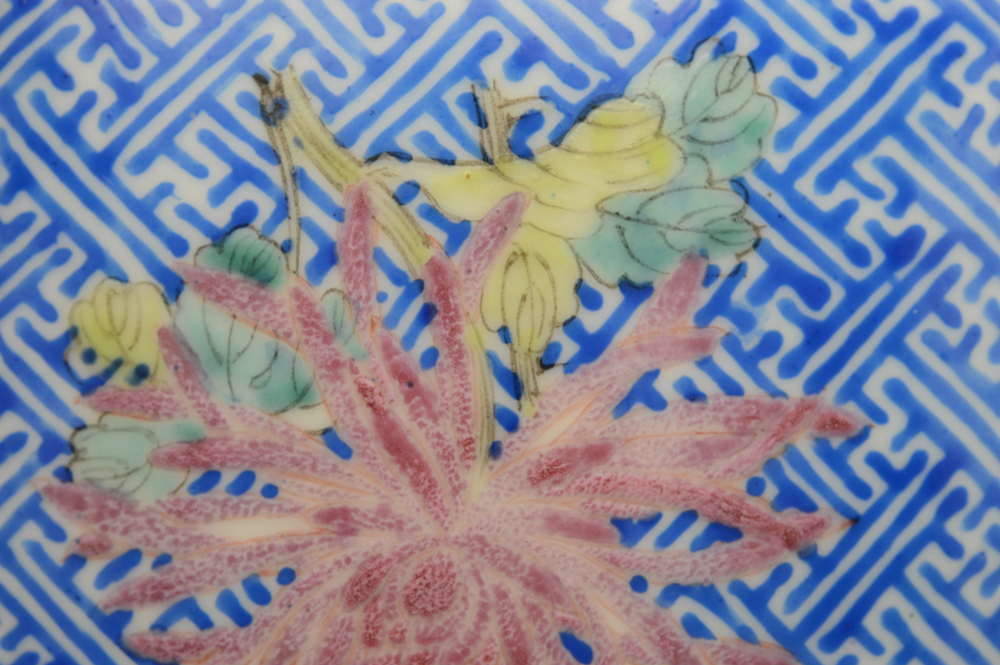 Exceptional Chinese Porcelain Vase