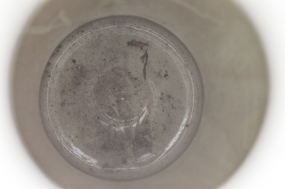 Exceptional Chinese Porcelain Vase