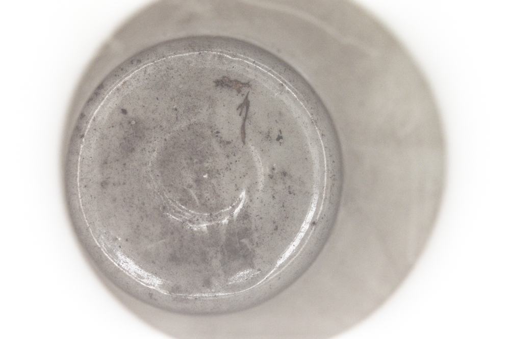 Exceptional Chinese Porcelain Vase