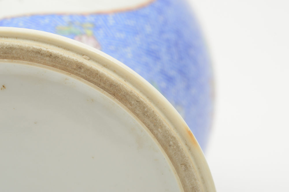 Exceptional Chinese Porcelain Vase