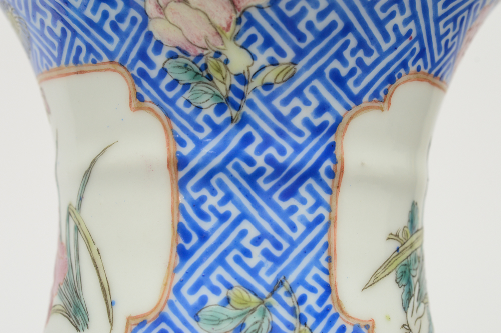 Exceptional Chinese Porcelain Vase