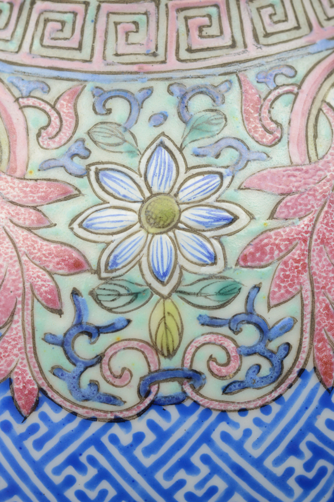 Exceptional Chinese Porcelain Vase