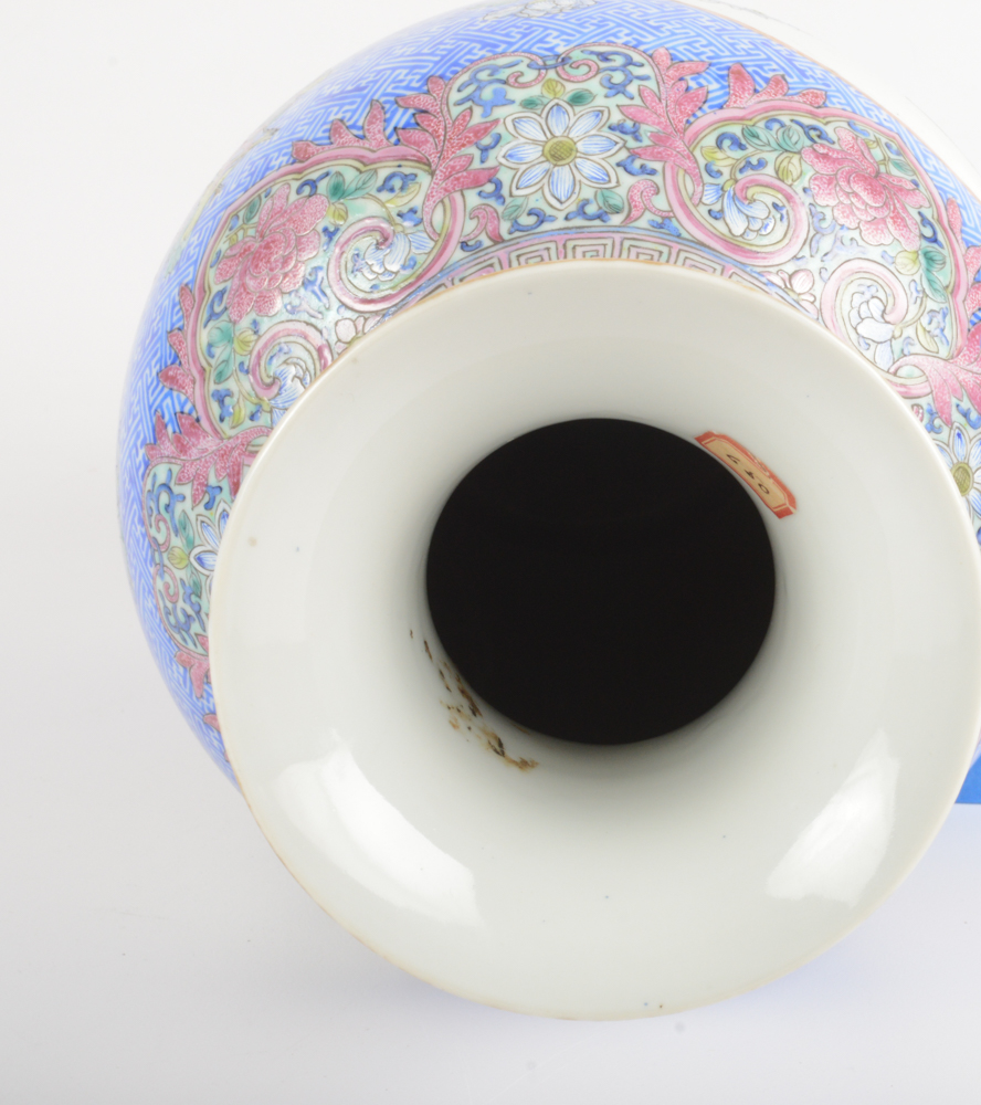 Exceptional Chinese Porcelain Vase