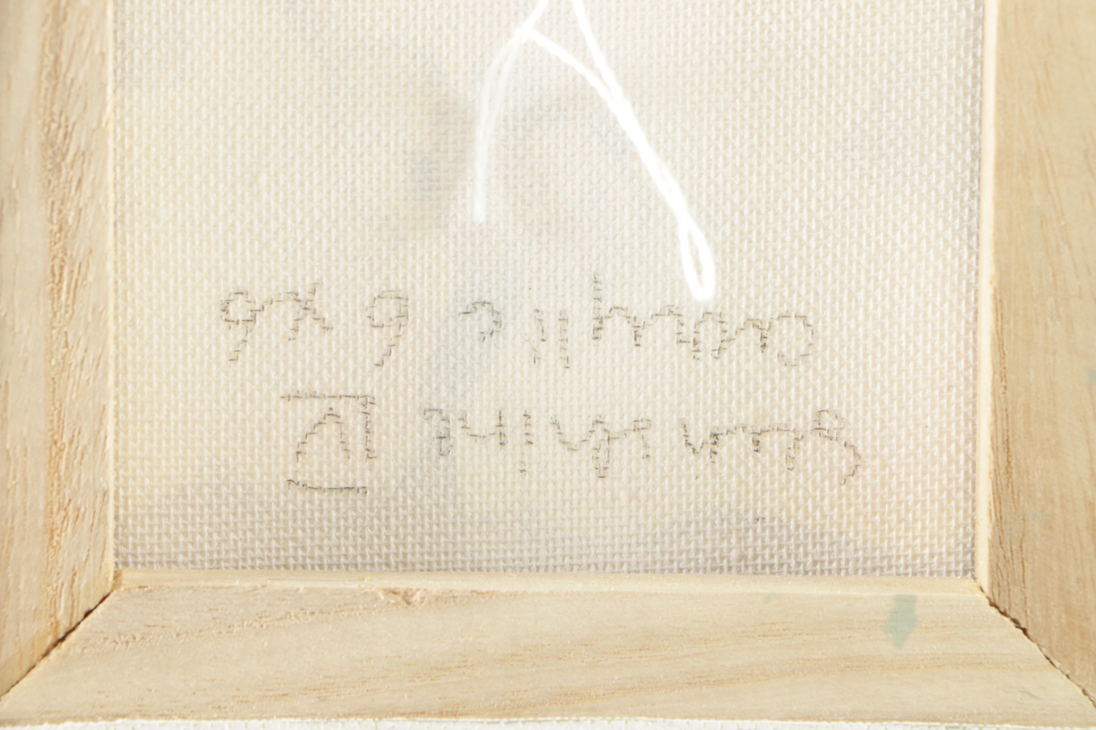 Marta Blades Acrylic on Canvas "Sunshine IV"