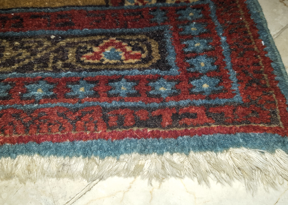Signed Hand-Knotted Bezalel Pictorial Hebrew Rug with Inscription