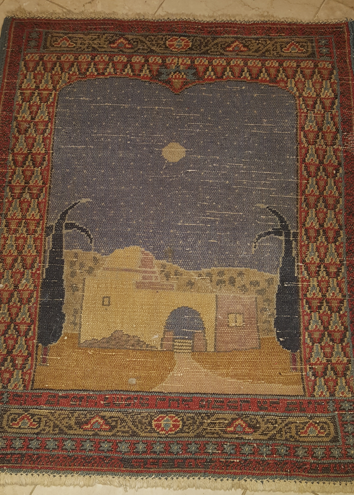 Signed Hand-Knotted Bezalel Pictorial Hebrew Rug with Inscription