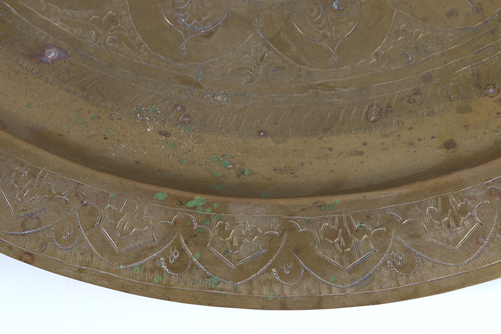 Vintage Oak Gate Leg Table With Brass Top