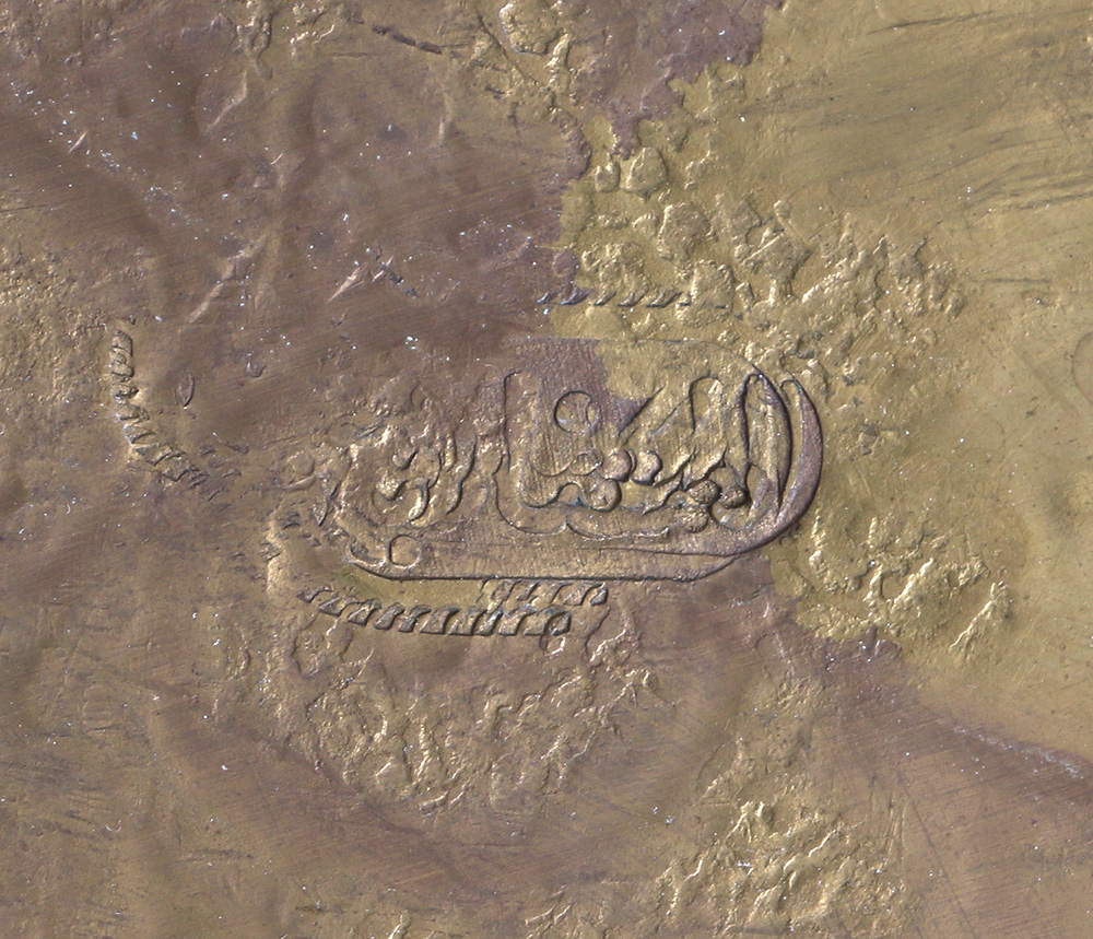 Vintage Oak Gate Leg Table With Brass Top