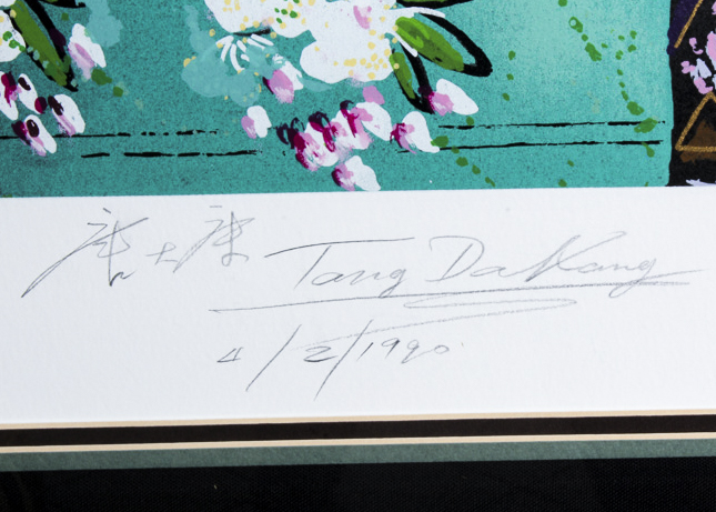 Tang Da-Kang Limited Edition Embellished Lithograph