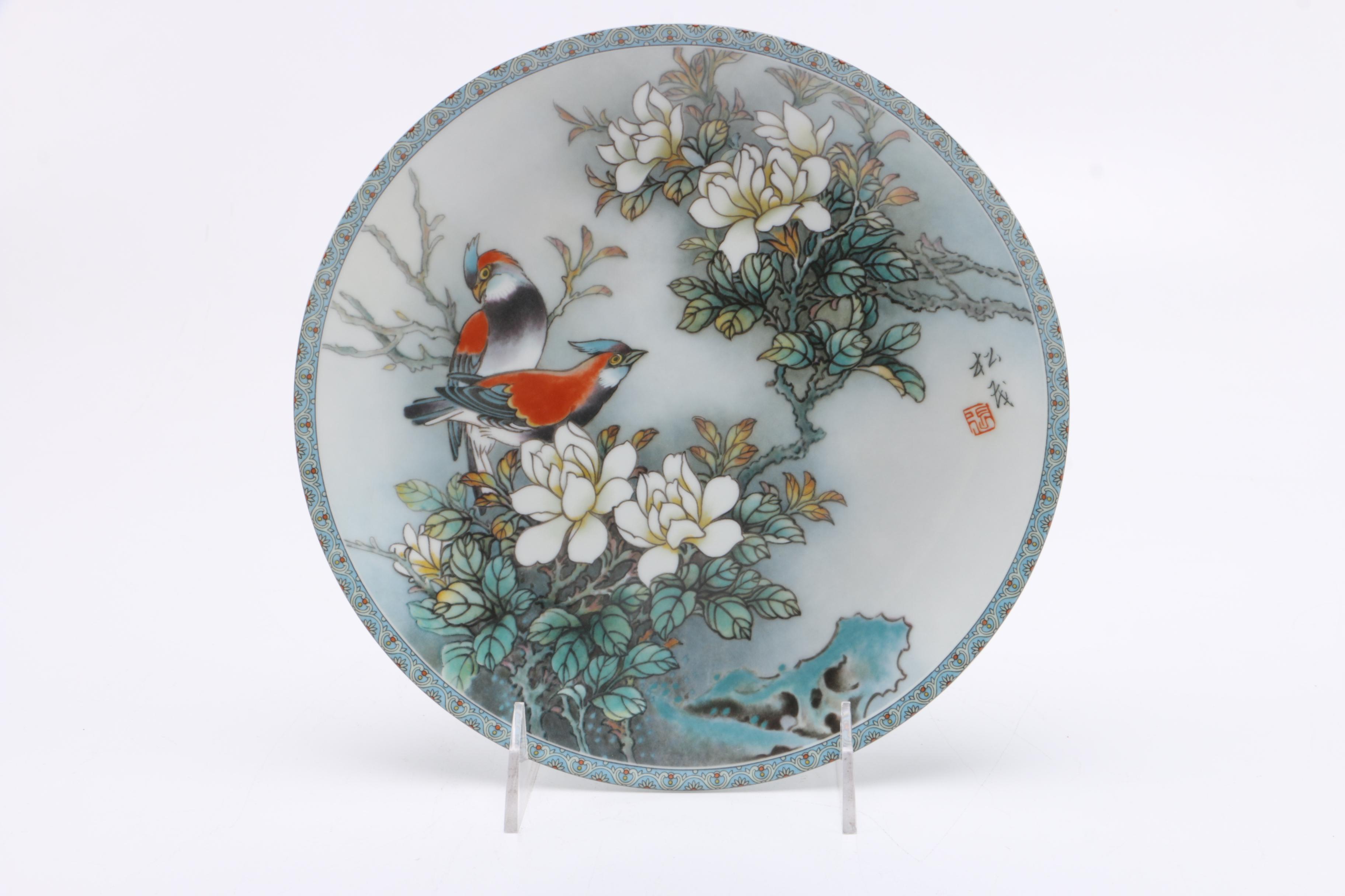 Imperial Jingdezhen "Blessings From a Chinese Garden" Complete Set of Porcelain Collector Plates