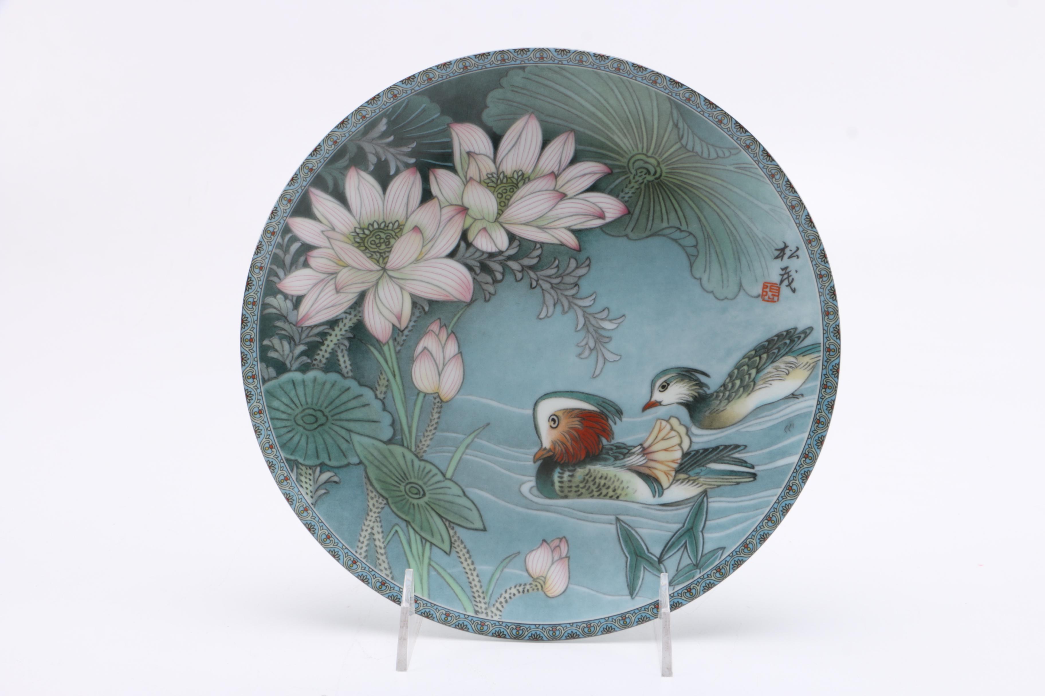Imperial Jingdezhen "Blessings From a Chinese Garden" Complete Set of Porcelain Collector Plates