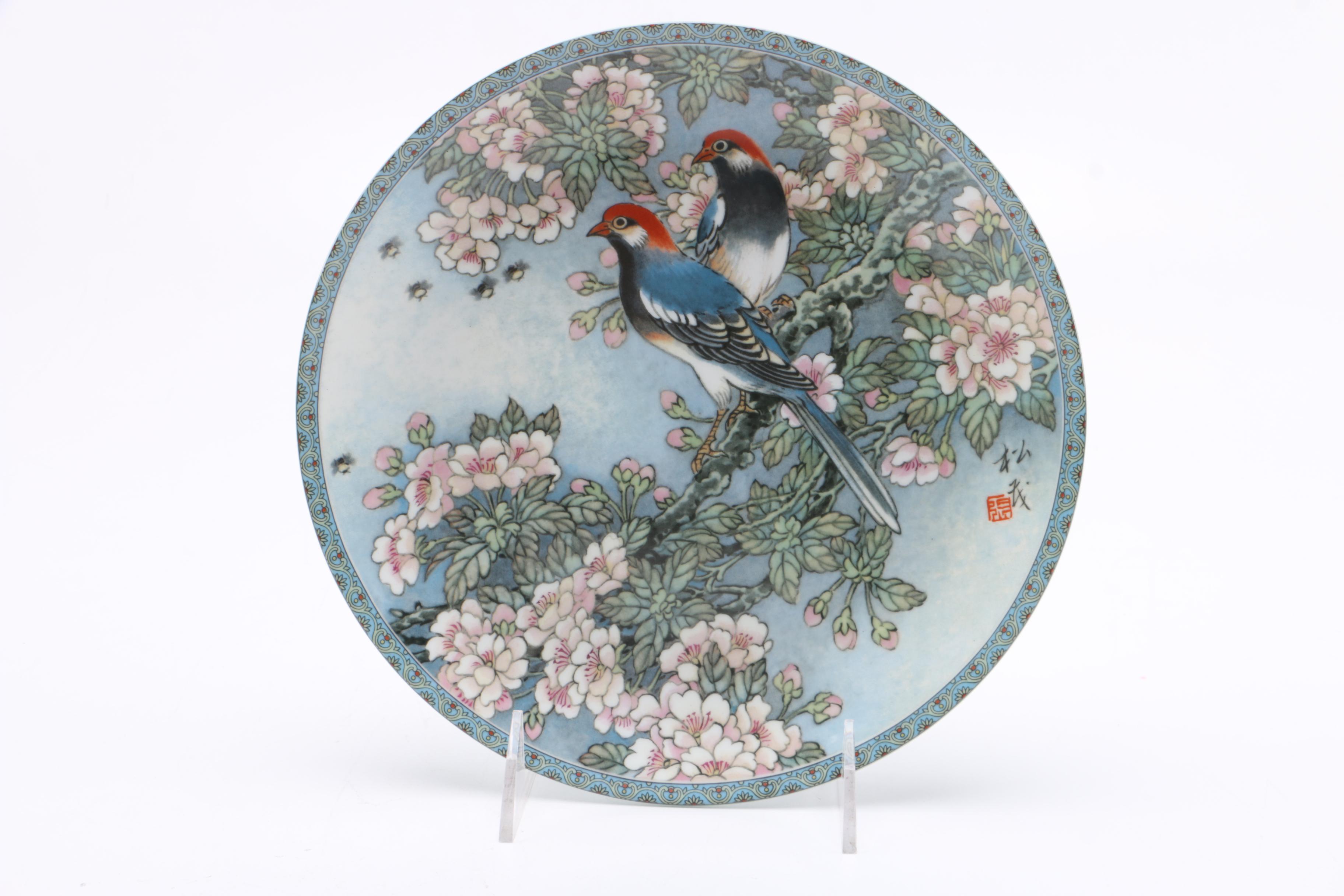 Imperial Jingdezhen "Blessings From a Chinese Garden" Complete Set of Porcelain Collector Plates
