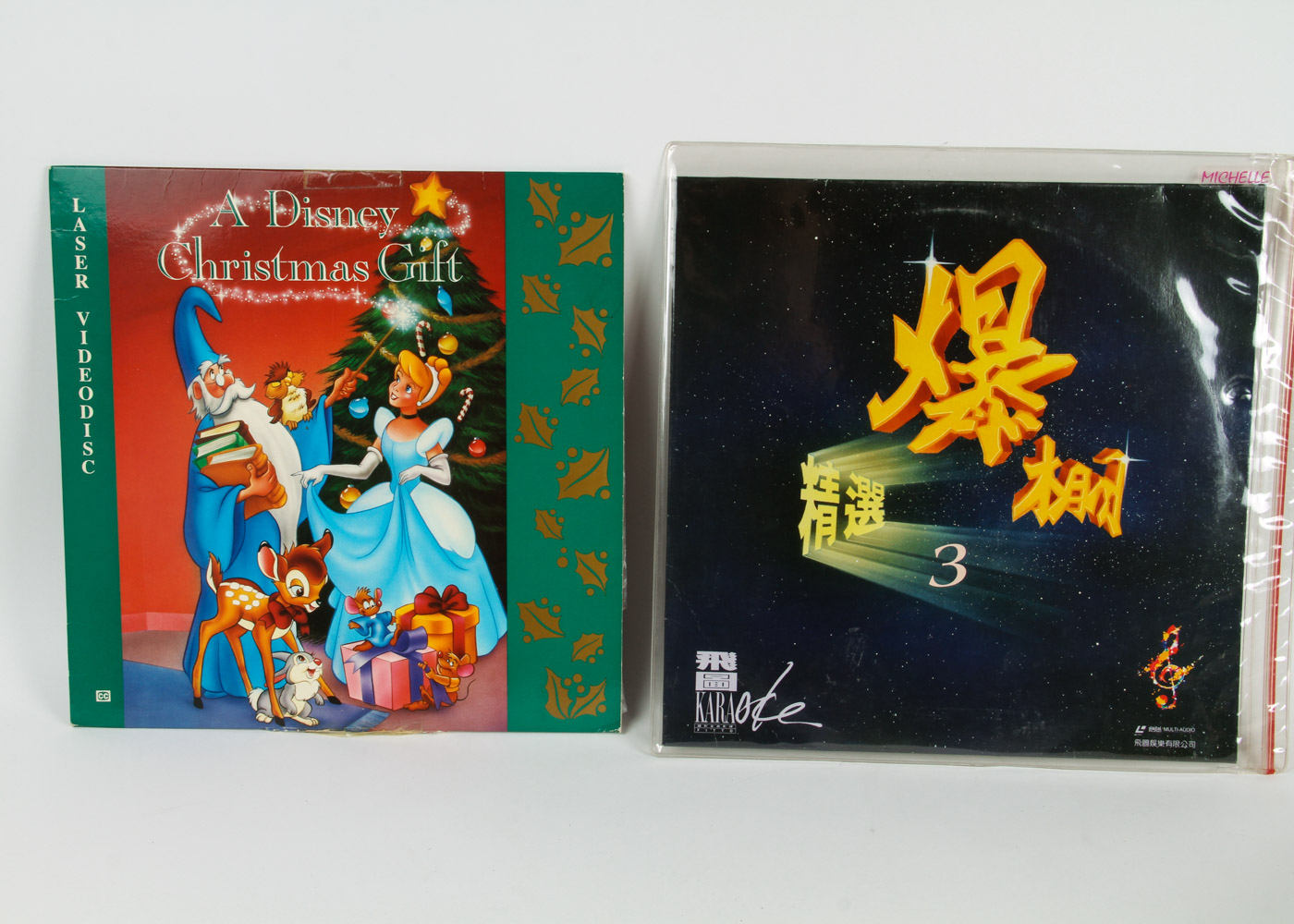 Disney, Korean and Other Karaoke LaserDiscs