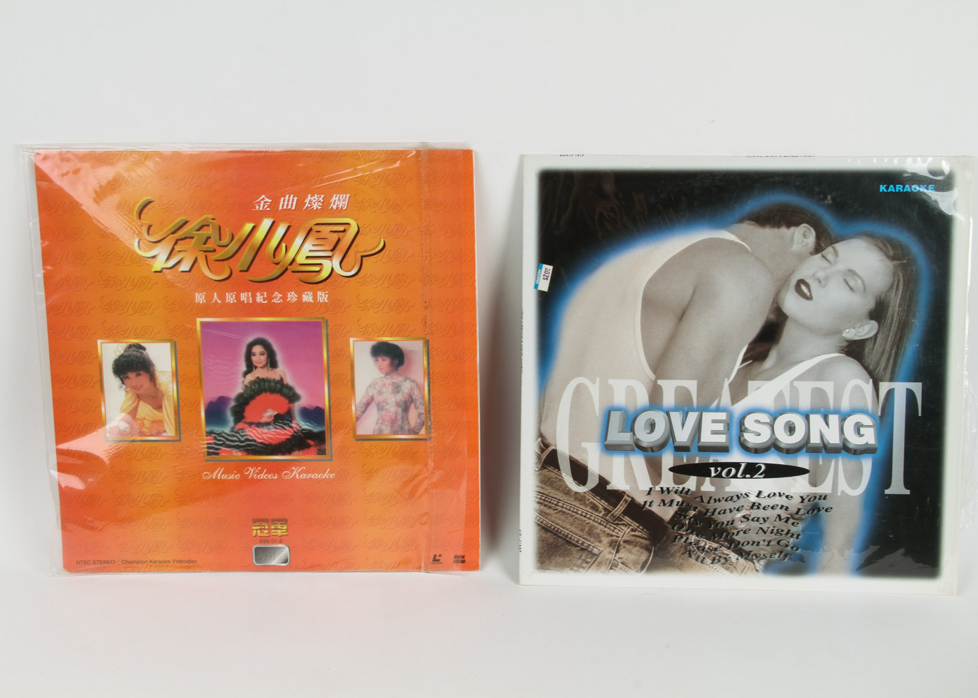 Disney, Korean and Other Karaoke LaserDiscs