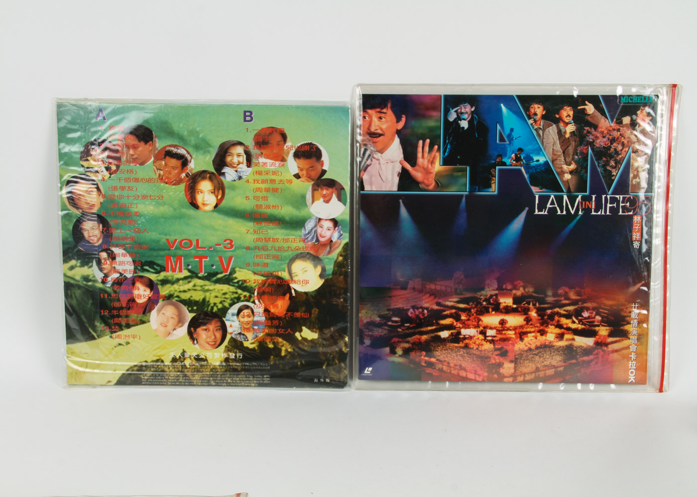 Disney, Korean and Other Karaoke LaserDiscs