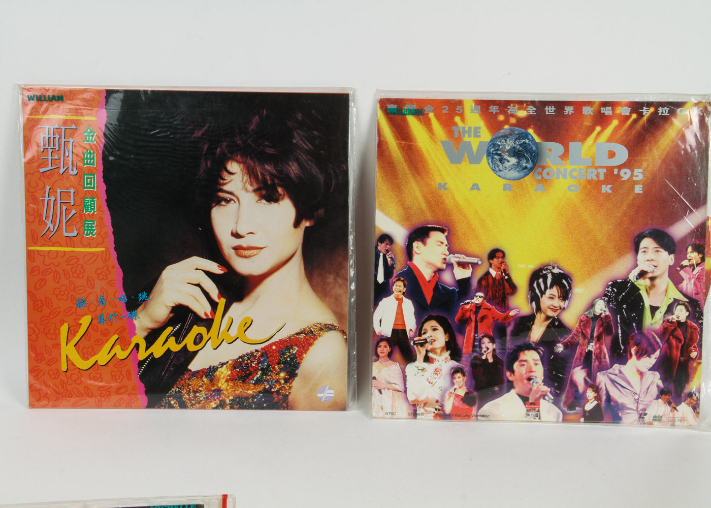 Disney, Korean and Other Karaoke LaserDiscs