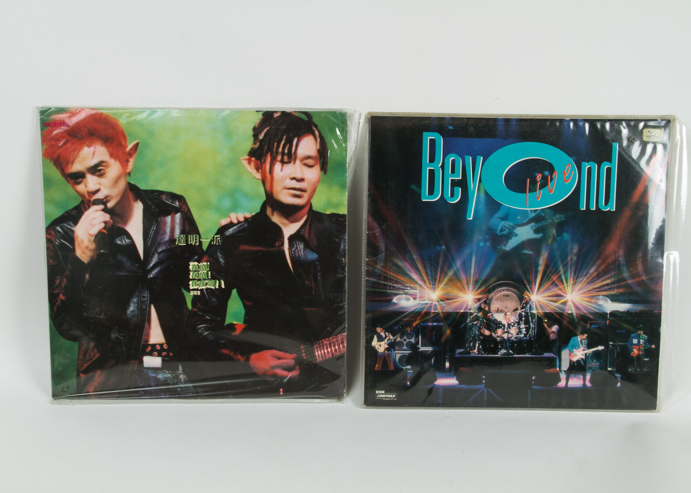 Disney, Korean and Other Karaoke LaserDiscs