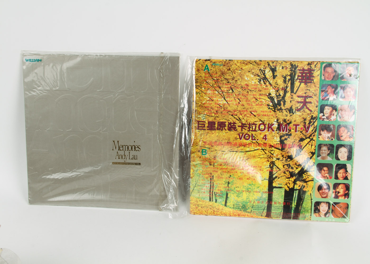 Disney, Korean and Other Karaoke LaserDiscs