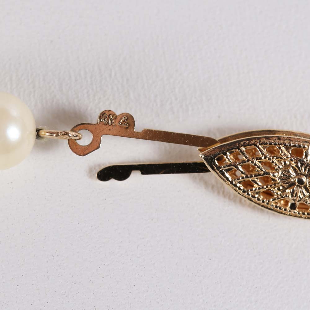 Individually Knotted Cultured Pearl Necklace with 14K Gold Clasp