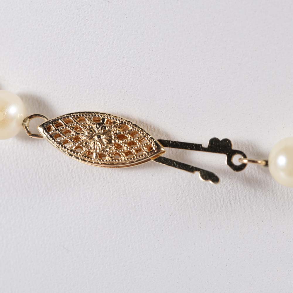 Individually Knotted Cultured Pearl Necklace with 14K Gold Clasp