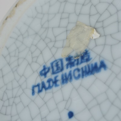 Two Chinese Porcelain Vases and Monkey Teapot