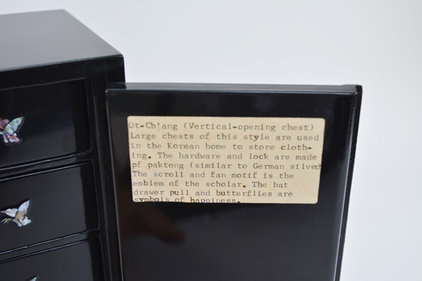 Korean Black Lacquer Jewelry Chest