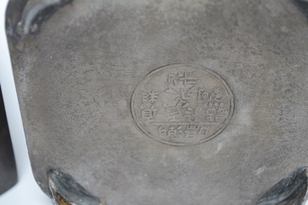 Two Antique Chinese Reverse Painted Glass and Metal Decanters