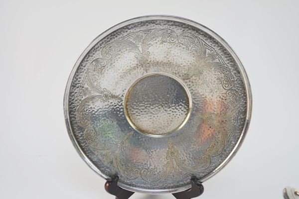 Silver Plate Entertaining Collection