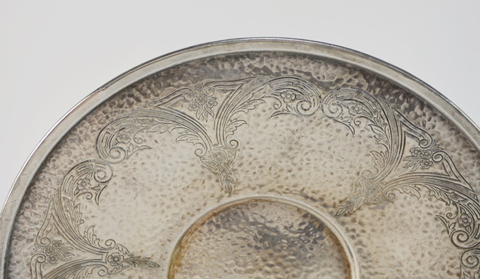 Silver Plate Entertaining Collection