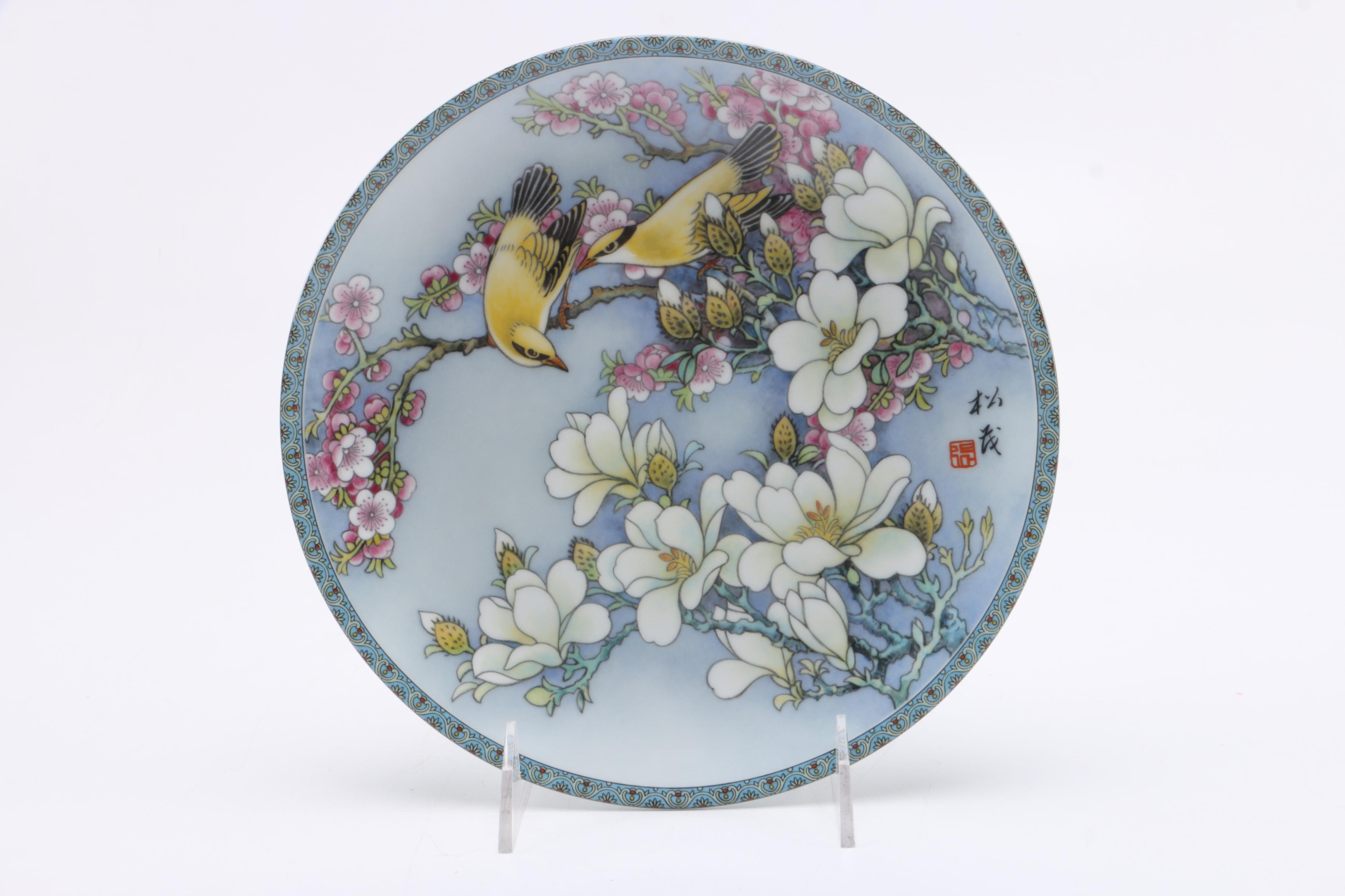 Imperial Jingdezhen "Blessings From a Chinese Garden" Complete Set of Porcelain Collector Plates