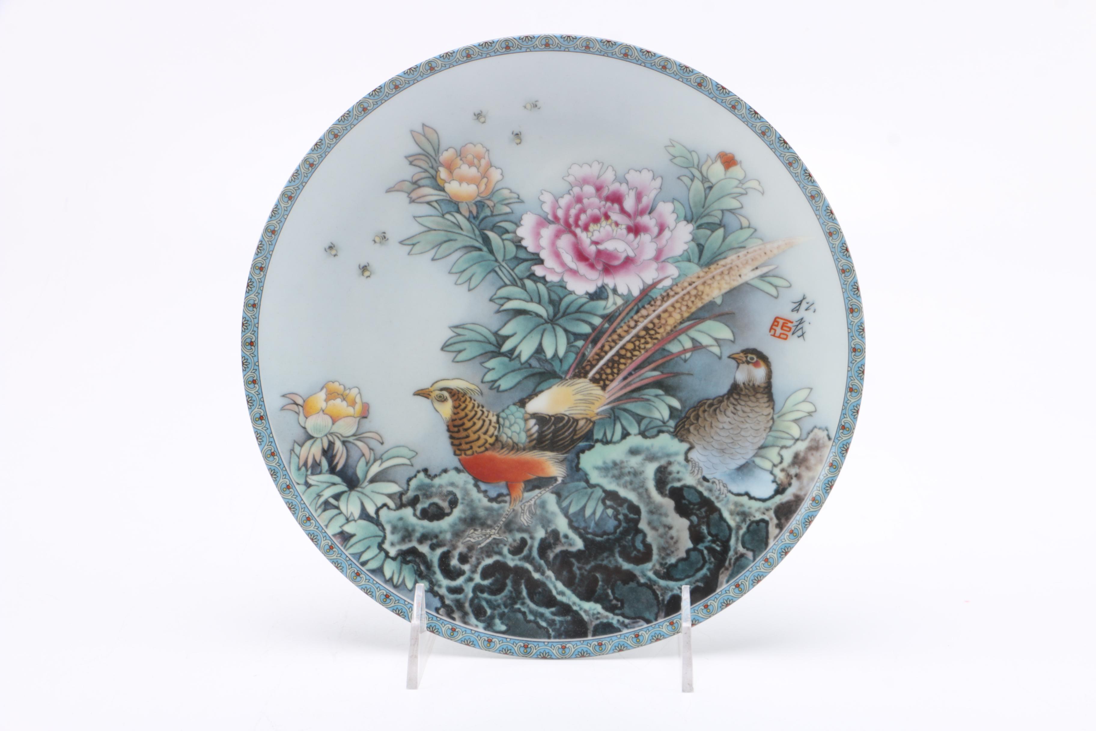 Imperial Jingdezhen "Blessings From a Chinese Garden" Complete Set of Porcelain Collector Plates