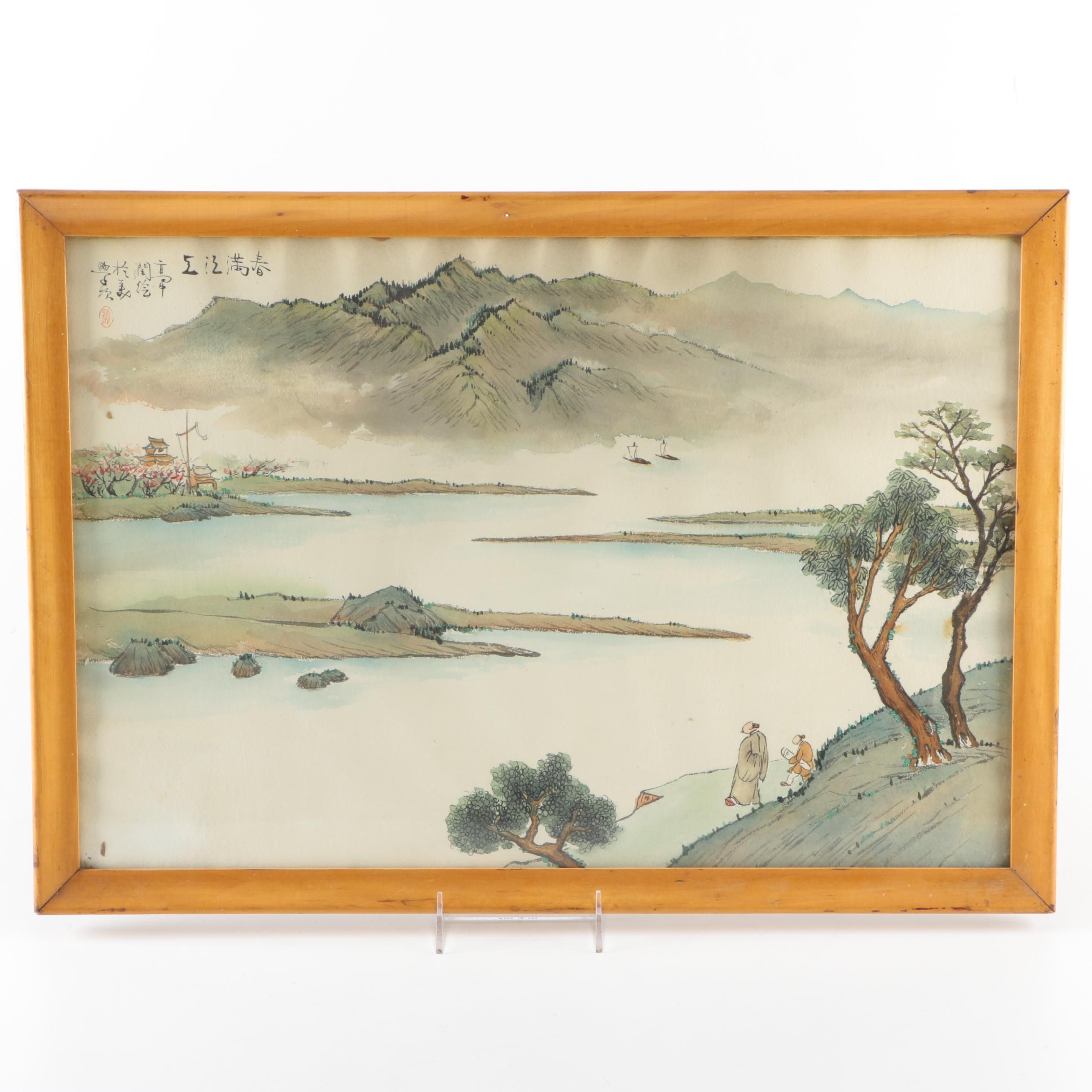 Chong Rwen Kao Watercolor Painting "Spring Along the River"